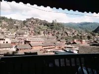 Xijiang Qianhu Miaozhai Dream Xijiang Inn