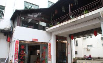 Qinghua Hostel