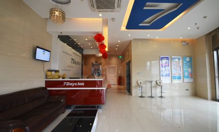 7 Days Inn (Nanjing Gaochun Bus Station) - Housity
