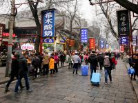 西安钟楼回民街孙家大院精品客栈 - 酒店附近