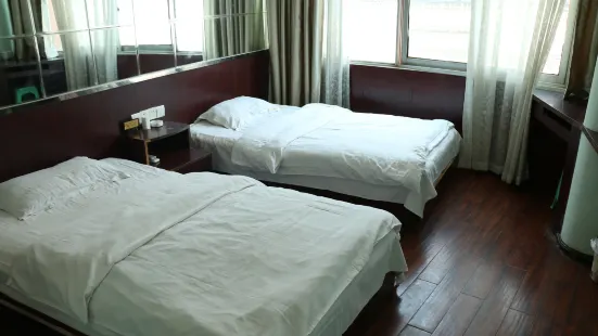 Fuquan Xinyuan Business Hotel