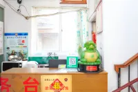 อินน์เหล่าหวู่ (ถนนหยานซาน ฉางโจว) - 2 ดาว
