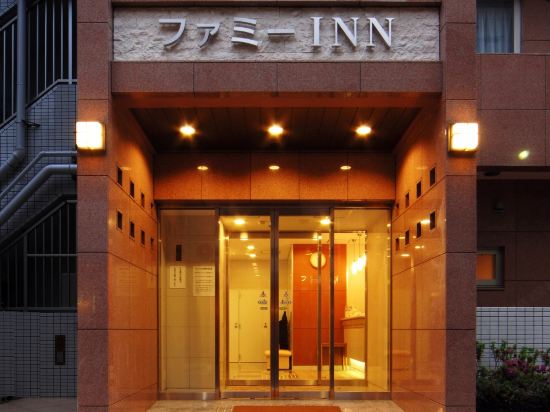 東京のh I S アルカキット錦糸町本店周辺ホテル 21おすすめ宿 Trip Com 東京のh I S アルカキット錦糸町本店周辺ホテル 21おすすめ宿 Trip Com