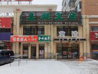 沈阳嘉朔宾馆 - 酒店外部