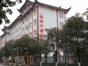 Yilu Tongxing Hotel