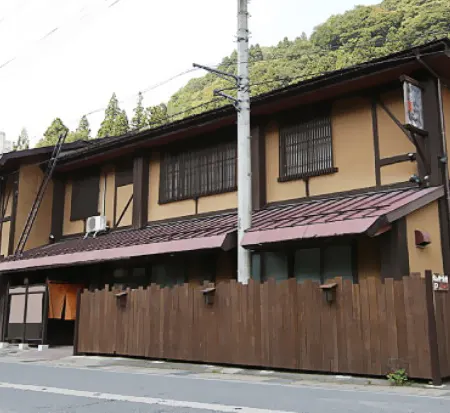 Nakaya Ryokan