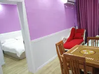 Anhua 520 Love Apartment Linjiachong Shop