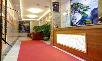 Anlong Jiayu Hotel