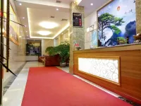 Anlong Jiayu Hotel