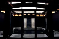 黃山首善儒宗明宿