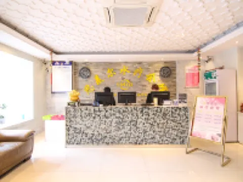 翼城思麥爾快捷酒店 翼城酒店