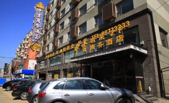 Zhongji Business Hotel