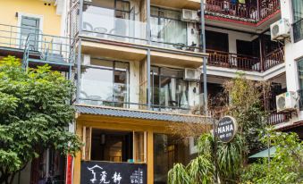 Mijing Inn (Yangshuo West Street Branch)
