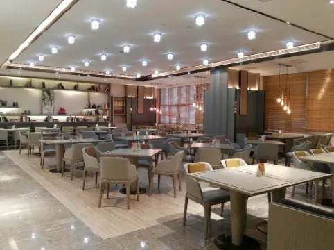 Huangshan City Hotel