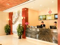 桂京商务酒店(北京国贸店) - 公共区域