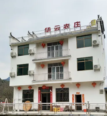 Wuyuan Jiangling Huayun Hotel Hotels in Jiangling