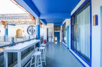 大理撿人青年旅社