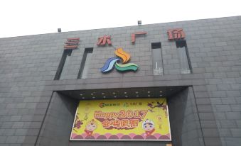 Lijingtian Leisure Hotel (Foshan Sanshui Square)