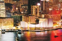 香港基督教青年會（港青） 鄰近East Tsim Sha Tsui Station Exit P2的酒店