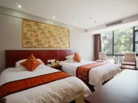 Lushan Xilu International Resort Villa โรงแรมใกล้ฮัมโปโกะ