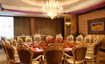 Jiatian International Hotel (Pingdingshan Wanda Plaza)