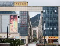 QIANLIMA HOTEL