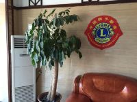 青岛利君假日温泉酒店 - 公共区域