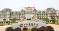 Xiangsheng Xinyi Hotel (Jiujiang Development Zone Happy City)