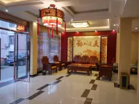 Tiantangzhai Jinsui Villa