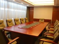 唐山南湖国际会展酒店 - 会议室