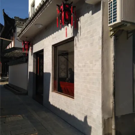 Jixi Guyuelou Homestay