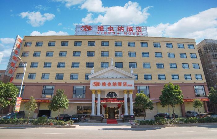 Vienna Hotel (Luoding Luocheng Branch)