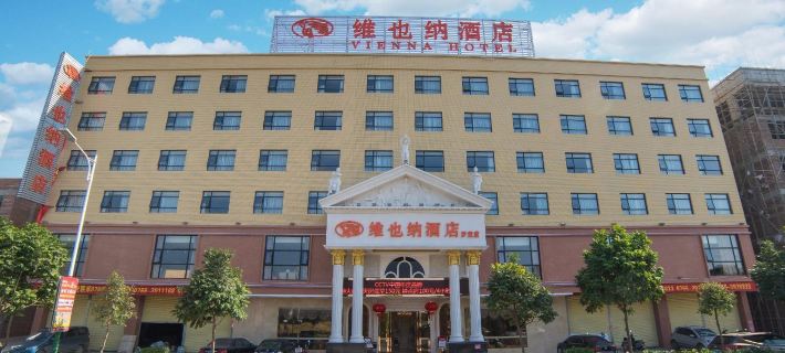 Vienna Hotel (Luoding Luocheng Branch) Hotels in Luoding