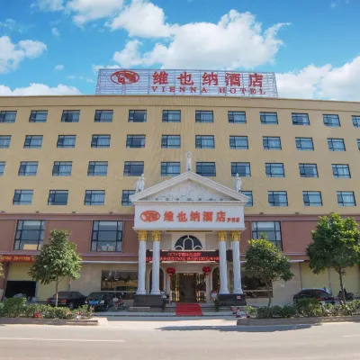 ウィーンホテル(羅定羅城) 羅定江浜公園周辺のホテル