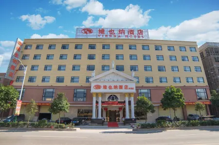 Vienna Hotel (Luoding Luocheng Branch) Отели рядом с достопримечательностью «Fucheng Park»