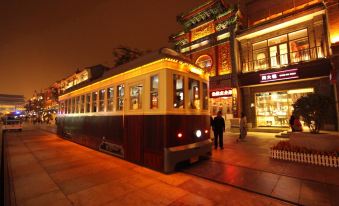 Hedeyuan Courtyard Hotel (Beijing Tiananmen Square Zhushikou Subway Station)