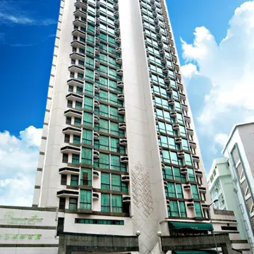 香港宏基國際賓館 中環附近的飯店