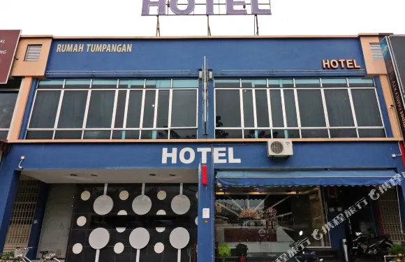 柔佛奈達客房艾爾黑潭和平