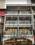 Shang Shan Ting Chao Hotels in 