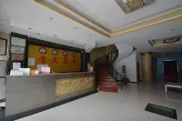 和縣肯定之星商務賓館（和縣汽車站店） - 2星級