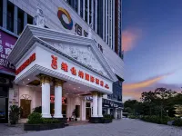 Vienna International Hotel Hotels in Fusha Town