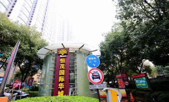 Suitetrails - Nanchang Hengmao love Apartment