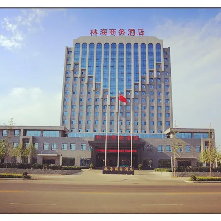 Linhai Business Hostel