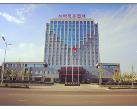 Linhai Business Hostel Hotels in Luannan