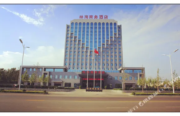 灤南林海商務酒店