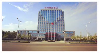 Linhai Business Hostel Hotels near Yinan Shopping Plaza
