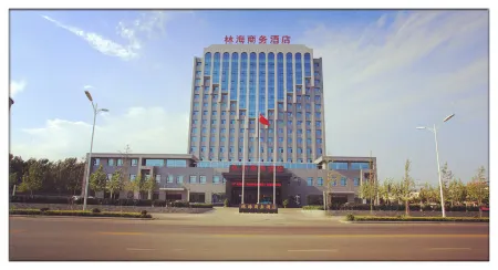 Linhai Business Hostel