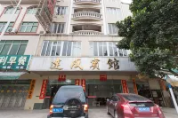 Dacheng Apartment Hotels in West Lake Park