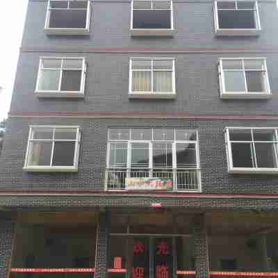 雙牌山水大飯店 Hotel Exterior