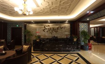 Quxian Pengxia Lanting Hotel